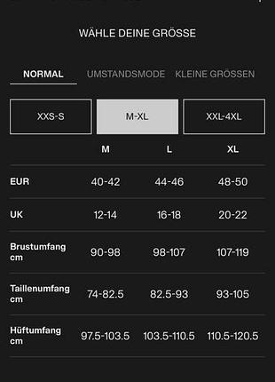 Нова кофта h&m розмір xl 5