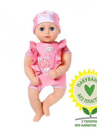Лялька my first bath annabell – чудове купання