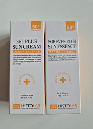 Histolab sensitive skin sun block forever plus spf 50 + / pa +++ / сонцезахисна есенція для чутливої шкіри spf 50+
