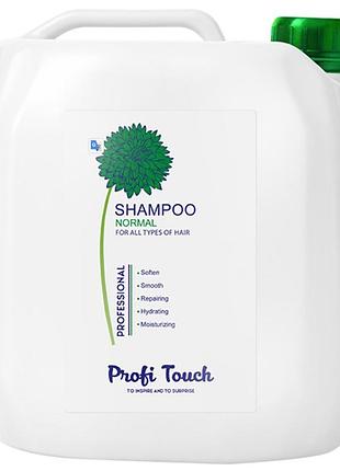 Шампунь для всех типов волос profi touch «normal» 5л.