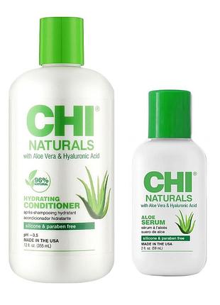 Набор для увлажнения и эластичности кудрявых волос chi aloe vera сыворотка 59 мл + кондиционер 355 мл