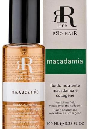 Флюїд для волосся з олією макадамії та колагеном rrline macadamia star, 100 мл.
