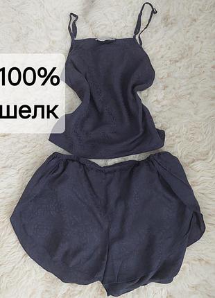 Оригінал, комплект 100% шовк, від австралійського преміумбренда ginia