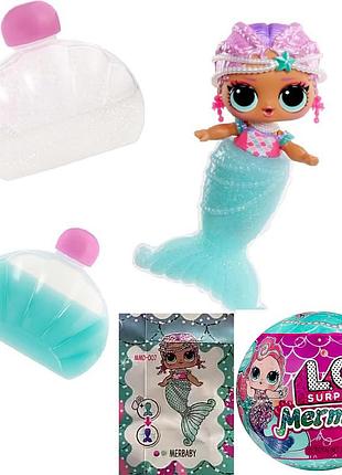 Ігровий набір lol surprise mermaids merbaby color change tots лялька лол русалочка