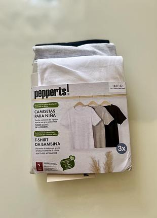 Футболки набір біла сіра чорна pepperts