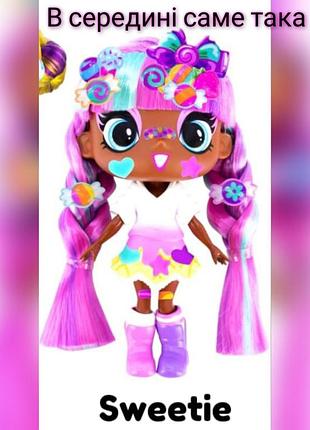 Ігровий набір з лялькою decora girlz sweetie яскраві кольори та сюрпризи для дітей різнокольоровий сюрприз 247557
