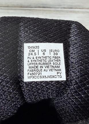 Asics solution speed ff 2 оригинальные кроссовки 9
