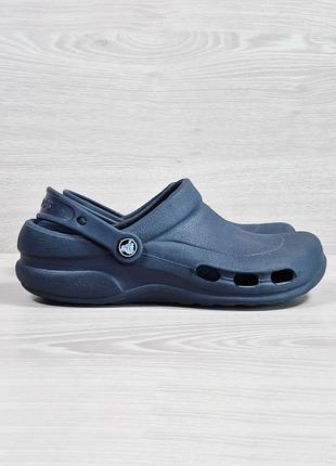 Закрытые синие кроксы сабо клоги crocs specialist vent оригинал, размер 40 (m 7 w 9)