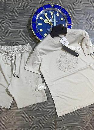 Літній чоловічий спортивний костюм комплект футболка і шорти stone island