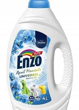 Гель для стирки deluxe enzo elite 6in1 april moments universal 4 л 100 циклов стирки