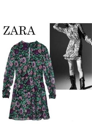Сукня zara