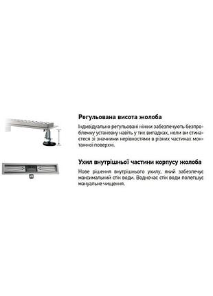 Душевой трап из нержавеющей стали sus304 koer fd35-70x600 black (kr3272)