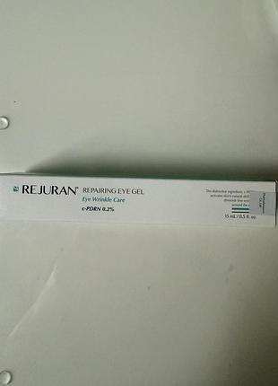 Rejuran repairing eye gel 15 мл — відновлювальний гель для шкіри навколо очей з c-pdrn, гіалуроновою кислотою та пептидами