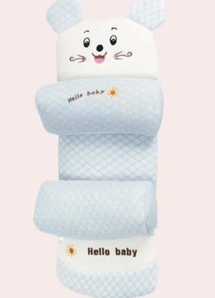 Детская подушка-позиционер "hello baby" голубого цвета с узором в сеточку для поддержки младенцев и предотвращения плагиоцефалии