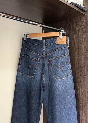 Оригінальні джинси wide leg levi's