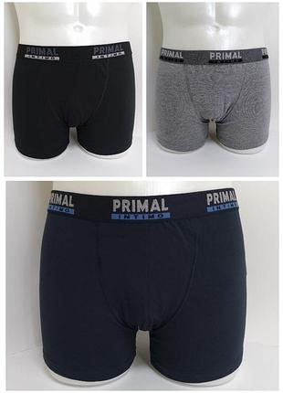 Труси боксери primal 3200 xl, набір кольорових