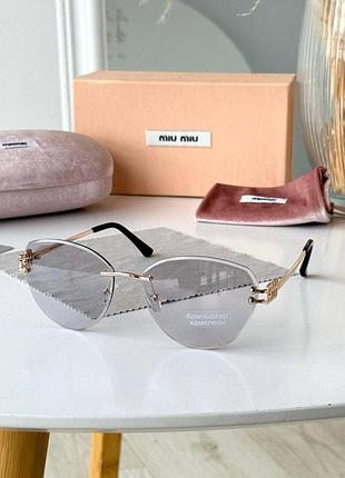 Солнцезащитные очки женские очки хамелеон miu miu