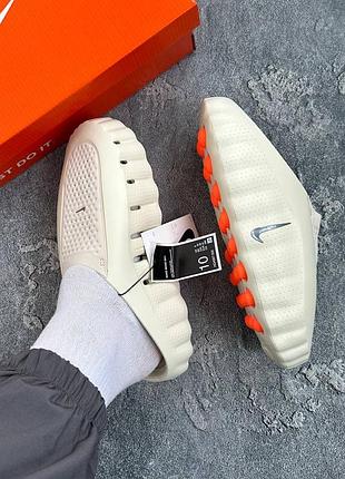 Nike mind 001 beige 5