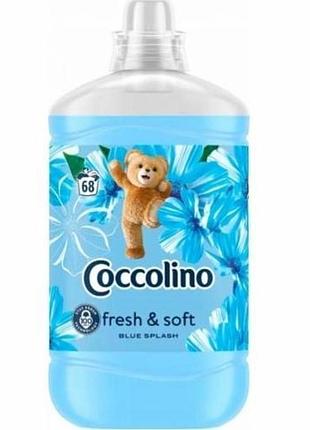 Кондиціонер для білизни coccolino blue splash 68wa - 1,7 l