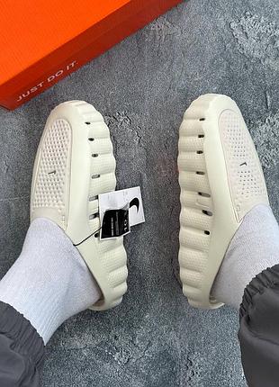 Nike mind 001 beige 2