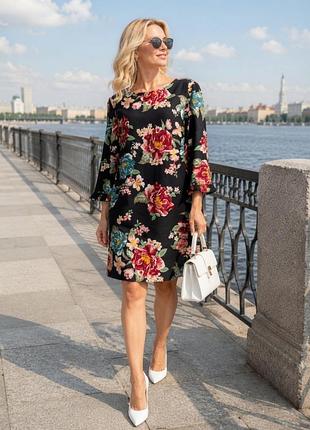 Красивое вискозное платье в цветы