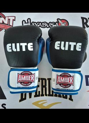 Amber elite professional gel 12 oz боксерские перчатки сша натуральная кожа гель