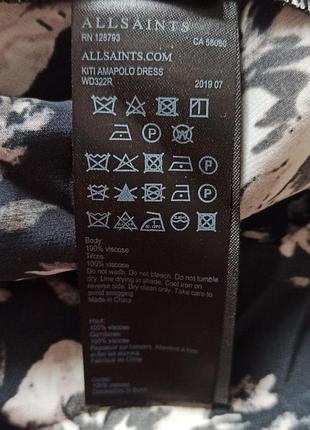 Платье миди allsaints 7