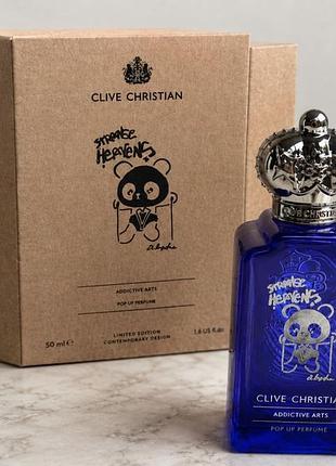 Clive christian strange heavens out of the blue