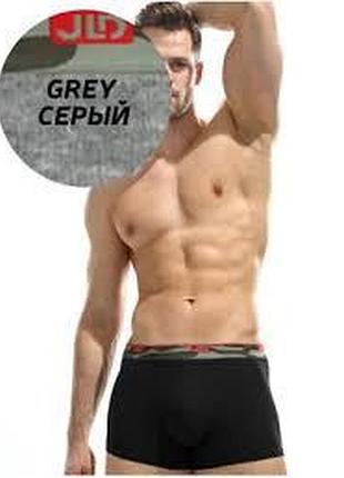 Трусы боксеры jolidon n301bl xl, серый