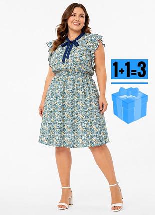 Сукня в квітковий принт з завʼязкою shein 2xl