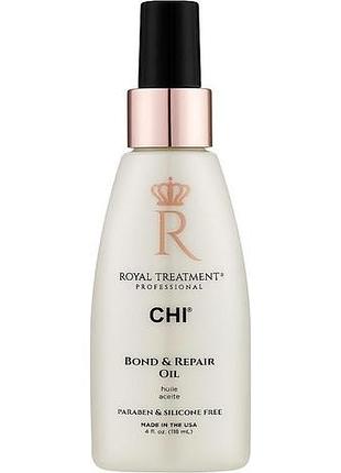 Легка термозахисна олія для молекулярного відновлення волосся chi royal treatment bond & repair oil 118 мл