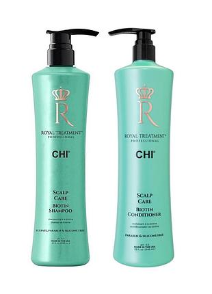 Набор для ухода за кожей головы и роста волос chi royal treatment шампунь 950 мл + кондиционер 950 мл