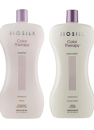 Набор для защиты цвета окрашенных волос biosilk color therapy шампунь 1006 мл + кондиционер 1006 мл
