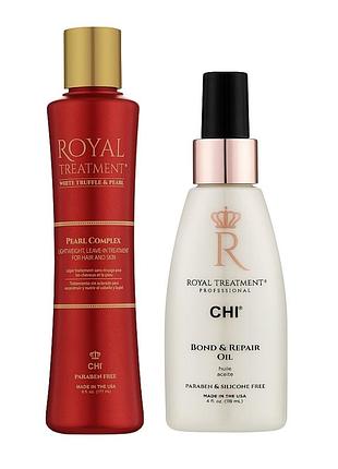 Набор для зеркального блеска и восстановления волос chi royal treatment масло 118 мл + жемчужный комплекс 177 мл