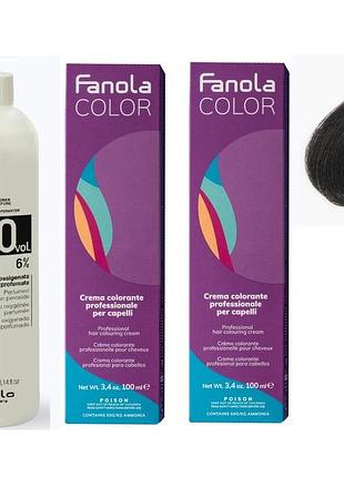 Набор краска для волос fanola № 3.0 dark chestnut 2шт. + окислитель 6% 20 vol 300 мл.
