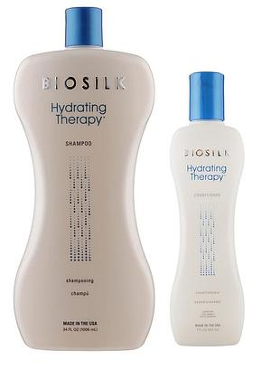 Набор для увлажнения и защиты волос biosilk hydrating therapy шампунь 1006 мл + кондиционер 207 мл