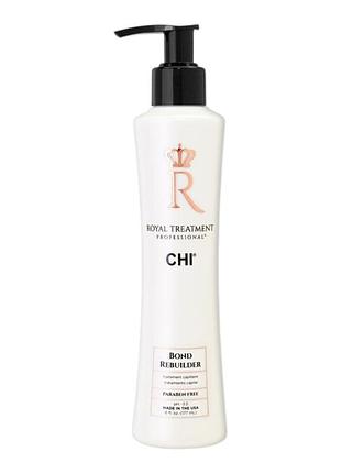 Спрей для молекулярного відновлення зв'язків волосся chi royal treatment bond rebuilder 177 мл