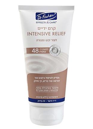 Крем для рук dr. fisher effective cold intensive relief
