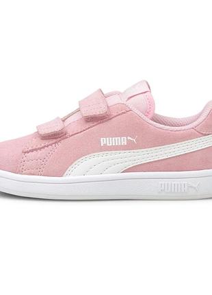 Кеды замшевые puma