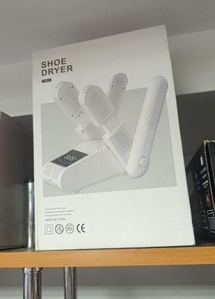 Електрична сушарка для взуття (shoe dryer h001)