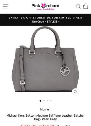 Продам жіночу сіру сумку з сафʼянової шкіри  michael kors sutton large saffiano leather satchel bag pearl grey 2