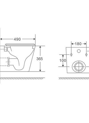 Унитаз подвесной mixxus premium quadro-0301-r 490x340x360mm, система смыва rimless (mp6452)