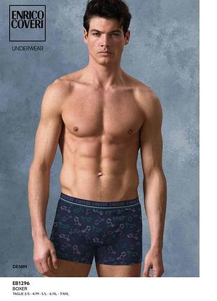 Набор мужских трусов боксеров 3 шт enrico coveri eb1296 xl