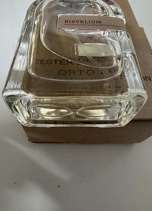 Risvelium 50 ml 4