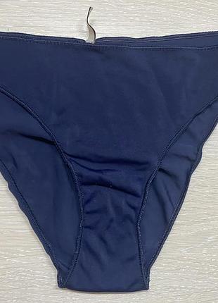 Трусики intimissimi