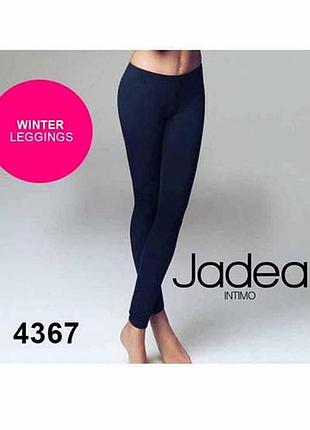 Леггинсы утепленные женские jadea 4367 l, синий