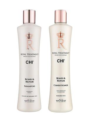 Набір для глибокого очищення та відновлення волосся chi royal treatment bond and repair шампунь 350 мл + кондиціонер 350 мл