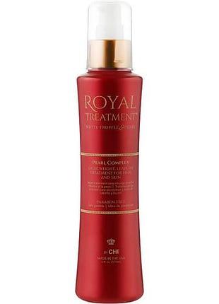 Шовковий комплекс для зволоження і зміцнення волосся chi royal treatment pearl complex 177 мл