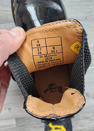 Черевики dr. martens 2976 7