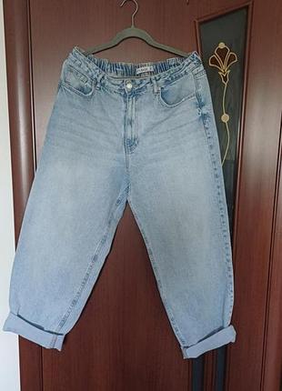 Крутые джинсы 👖